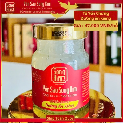 Tổ Yến Chưng Đường Ăn Kiêng 