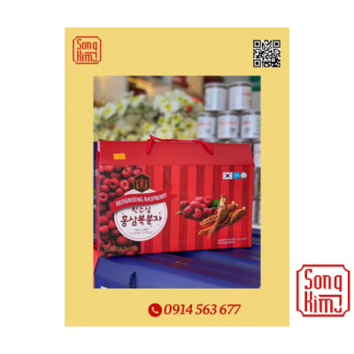 Nước Hồng Sâm Phúc Bồn Tử Hansusam