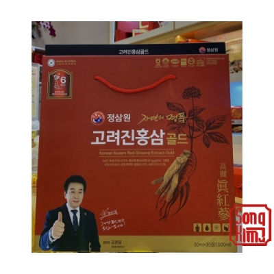 Nước Hồng Sâm Tăng Lực Joeng Samwon