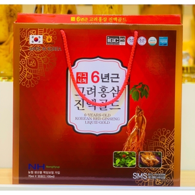 Nước Hồng Sâm Nguyên Chất Hàn Quốc 