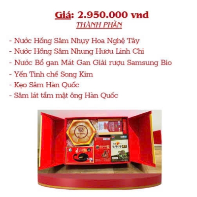 Quà tặng doanh nghiệp Bình Dương - set 13