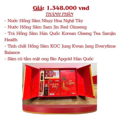 Quà tặng doanh nghiệp Bình Dương - set 14