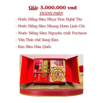 Quà tặng doanh nghiệp Bình Dương - set 15