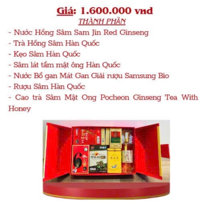 Quà tặng doanh nghiệp Bình Dương - set 16