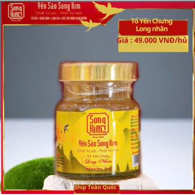 Yến Chưng Long Nhãn