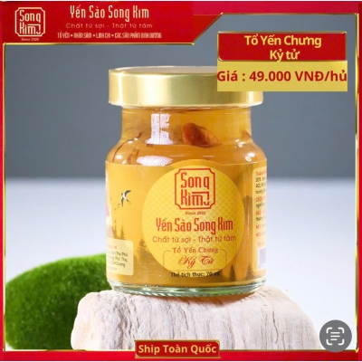 Yến Chưng Kỷ Tử