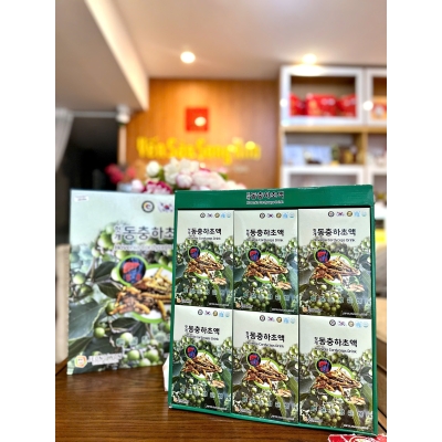 Nước Bổ Gan Đông Trùng Hạ Thảo Hovenia
