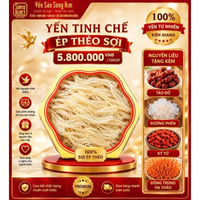 YẾN TINH CHẾ LOẠI ÉP THÉO SỢI 