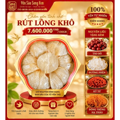 YẾN TINH CHẾ LOẠI RÚT LÔNG KHÔ 100G