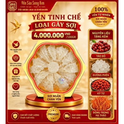 YẾN TINH CHẾ LOẠI GÃY SỢI 50G