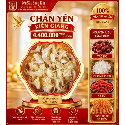 YẾN TINH CHẾ LOẠI CHÂN YẾN 100G