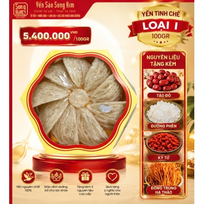 YẾN TINH CHẾ LOẠI I 50G