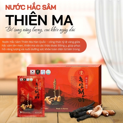 NƯỚC HẮC SÂM THIÊN MA HÀN QUỐC