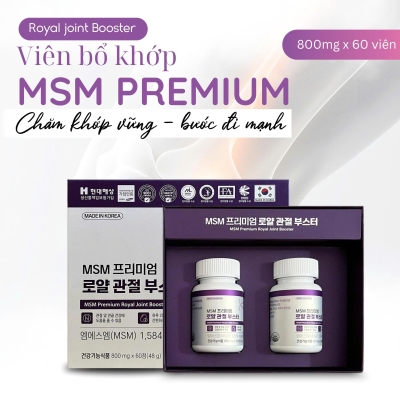 Vital Royal Lutein