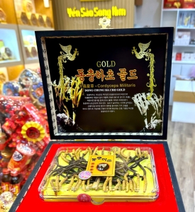 Đông Trùng Hạ Thảo Hàn Quốc – Nguyên Con (45gr)