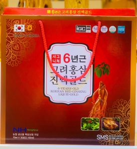 Nước Hồng Sâm Nguyên Chất Hàn Quốc 