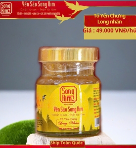 Yến Chưng Long Nhãn