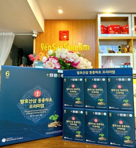 Nước Sâm Núi Lên Men Đông Trùng Hạ Thảo - Hộp 30 gói x 50ml 