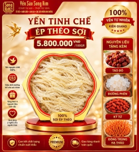 YẾN TINH CHẾ LOẠI ÉP THÉO SỢI 