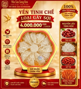 YẾN TINH CHẾ LOẠI GÃY SỢI 50G