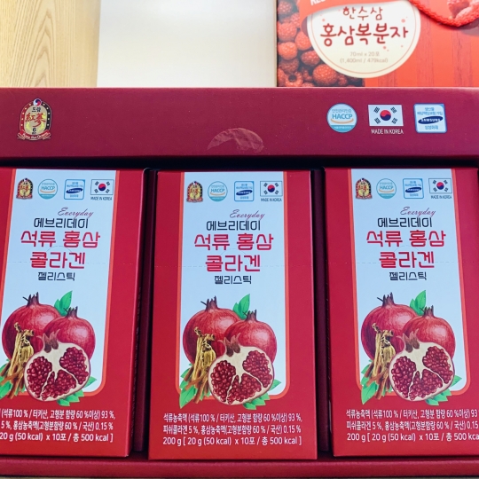  THẠCH COLLAGEN LỰU HỒNG SÂM