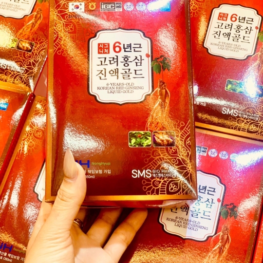 Nước Hồng Sâm Nguyên Chất Hàn Quốc 