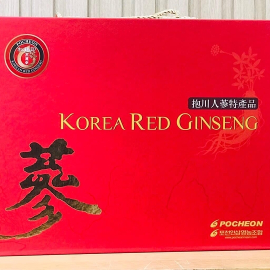 SÉT CAO SÂM QUÀ TẶNG CAO SÂM POCHEON