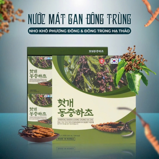 NƯỚC MÁT GAN ĐÔNG TRÙNG GIẢI RƯỢU BIA HÀN QUỐC 70ml x 30 gói