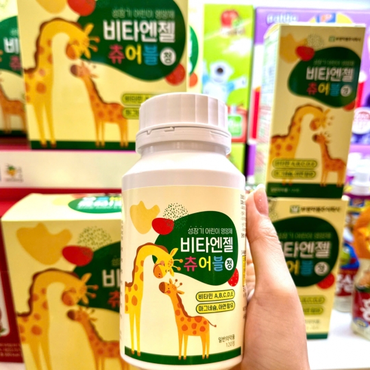 Kẹo Canxi Hươu Cao Cổ 