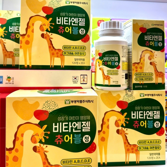 Kẹo Canxi Hươu Cao Cổ 