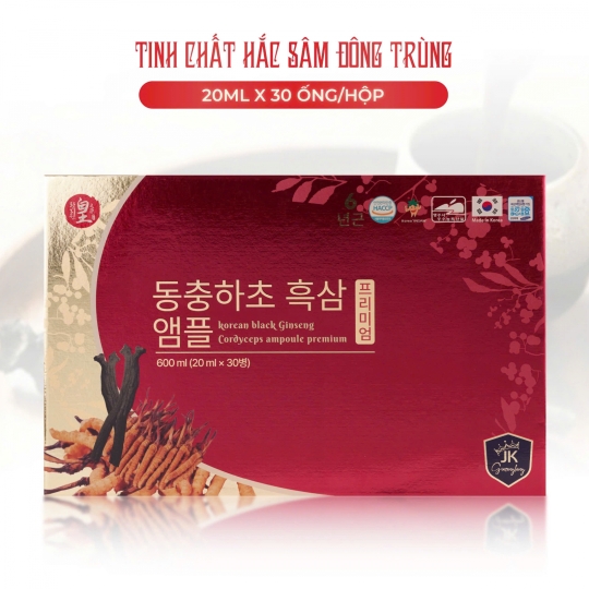 TINH CHẤT HẮC SÂM ĐÔNG TRÙNG CAO CẤP