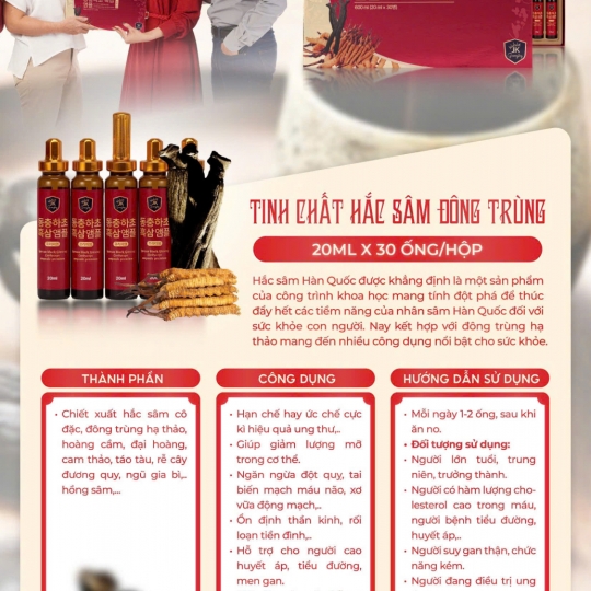 TINH CHẤT HẮC SÂM ĐÔNG TRÙNG CAO CẤP