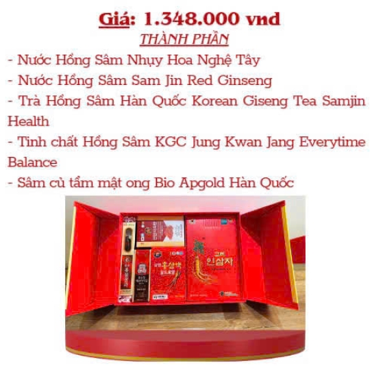 Quà tặng doanh nghiệp Bình Dương - set 14