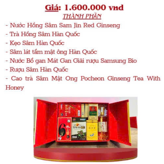 Quà tặng doanh nghiệp Bình Dương - set 16