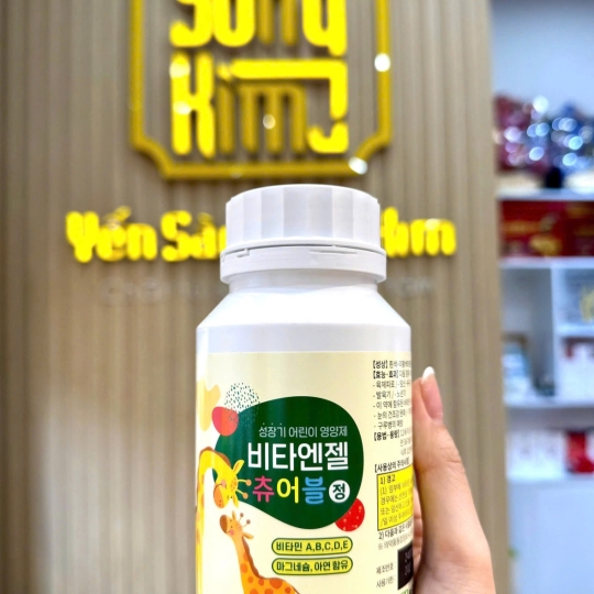 Kẹo Canxi Hươu Cao Cổ Hàn Quốc - Hộp 2 Lọ (240 Viên)