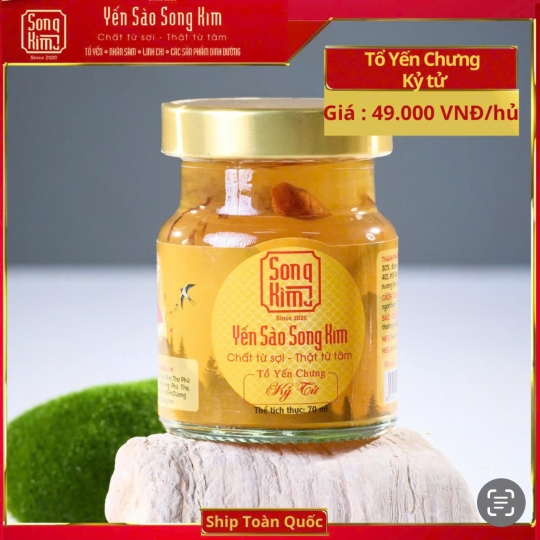 Yến Chưng Kỷ Tử