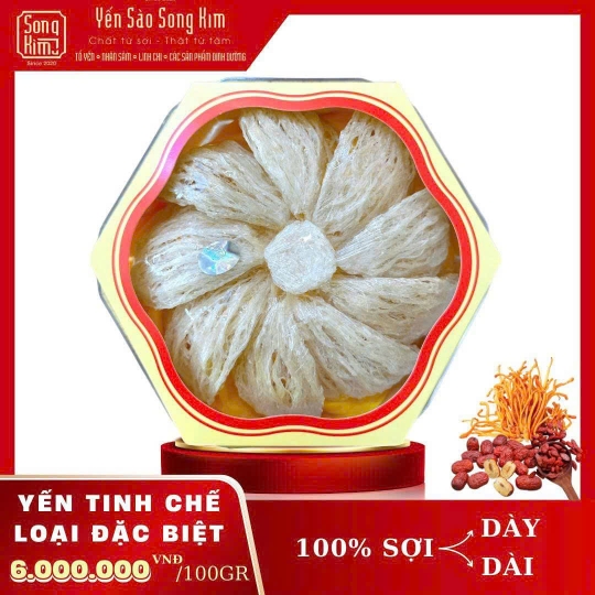 YẾN TINH CHẾ LOẠI ĐB 50G