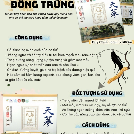 NƯỚC HẮC SÂM ĐÔNG TRÙNG