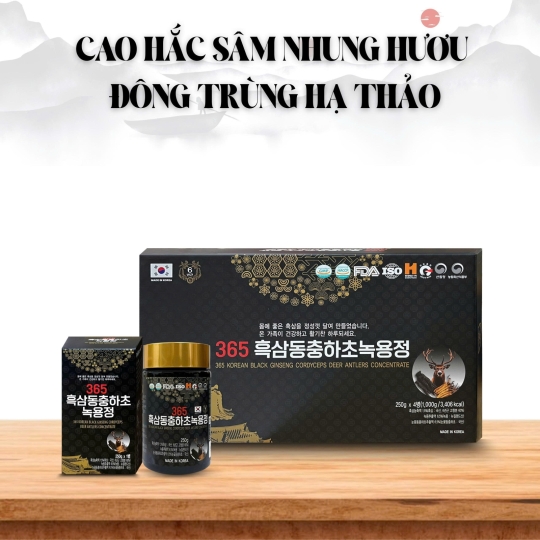 CAO HẮC SÂM NHUNG HƯƠU ĐÔNG TRÙNG HẠ THẢO